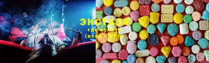 Ecstasy XTC  Белый 